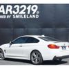 bmw 4-series 2014 -BMW 【名変中 】--BMW 4 Series 3N20--0K352435---BMW 【名変中 】--BMW 4 Series 3N20--0K352435- image 18