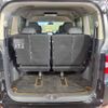 mitsubishi delica-d5 2017 -MITSUBISHI--Delica D5 LDA-CV1W--CV1W-1203738---MITSUBISHI--Delica D5 LDA-CV1W--CV1W-1203738- image 15