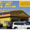 toyota landcruiser-70 2018 GOO_NET_EXCHANGE_0560889A20211117G001 image 63