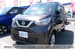 nissan nissan-others 2022 -NISSAN 【??? 】--????? B46W--0107884---NISSAN 【??? 】--????? B46W--0107884-