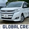 toyota noah 2019 -TOYOTA--Noah DBA-ZRR80G--ZRR80-0523148---TOYOTA--Noah DBA-ZRR80G--ZRR80-0523148- image 1