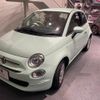 fiat 500 2019 quick_quick_31212_ZFA3120000JB30814 image 5