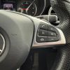 mercedes-benz glc-class 2017 -MERCEDES-BENZ--Benz GLC LDA-253305C--WDC2533052F209339---MERCEDES-BENZ--Benz GLC LDA-253305C--WDC2533052F209339- image 10