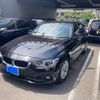 bmw 3-series 2017 CFJ1518495 image 3