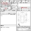 mazda roadster 2022 quick_quick_5BA-ND5RC_ND5RC-655935 image 21