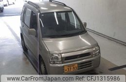 mitsubishi toppo-bj 1999 -MITSUBISHI 【相模 880ｱ3793】--Toppo BJ H42Aｶｲ--0090111---MITSUBISHI 【相模 880ｱ3793】--Toppo BJ H42Aｶｲ--0090111-