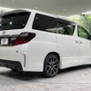 toyota alphard 2012 -TOYOTA--Alphard DBA-ANH20W--ANH20-8256812---TOYOTA--Alphard DBA-ANH20W--ANH20-8256812- image 19