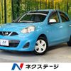 nissan march 2017 CFJ1761197 image 1