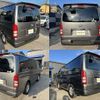 toyota hiace-van 2013 -TOYOTA--Hiace Van QDF-KDH201V--KDH201-0109623---TOYOTA--Hiace Van QDF-KDH201V--KDH201-0109623- image 5