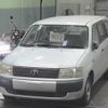 toyota probox-van 2005 -TOYOTA--Probox Van NCP50V-0041136---TOYOTA--Probox Van NCP50V-0041136- image 5