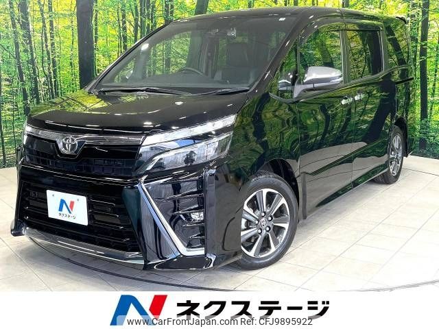 toyota voxy 2021 -TOYOTA--Voxy 3BA-ZRR80W--ZRR80-0696423---TOYOTA--Voxy 3BA-ZRR80W--ZRR80-0696423- image 1