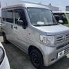 honda n-van 2022 CFJ1570941 image 4