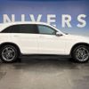 mercedes-benz glc-class 2020 -MERCEDES-BENZ--Benz GLC 3DA-253915--WDC2539152F702850---MERCEDES-BENZ--Benz GLC 3DA-253915--WDC2539152F702850- image 16