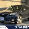 subaru outback 2018 -SUBARU--Legacy OutBack DBA-BS9--BS9-052379---SUBARU--Legacy OutBack DBA-BS9--BS9-052379- image 1