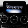 mercedes-benz c-class-station-wagon 2018 -MERCEDES-BENZ--Benz C Class Wagon RBA-205242--WDD2052422F678580---MERCEDES-BENZ--Benz C Class Wagon RBA-205242--WDD2052422F678580- image 9