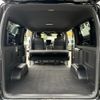 toyota hiace-van 2019 -TOYOTA--Hiace Van GDH201V--GDH201-1027416---TOYOTA--Hiace Van GDH201V--GDH201-1027416- image 22