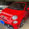 fiat fiat-others 2017 CFJ1842533 image 3