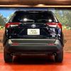 toyota rav4 2023 CFJ1643953 image 15