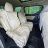 toyota alphard 2017 -TOYOTA--Alphard DAA-AYH30W--AYH30-0055505---TOYOTA--Alphard DAA-AYH30W--AYH30-0055505- image 11