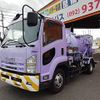 isuzu forward 2013 GOO_NET_EXCHANGE_0803382A30250717W001 image 2