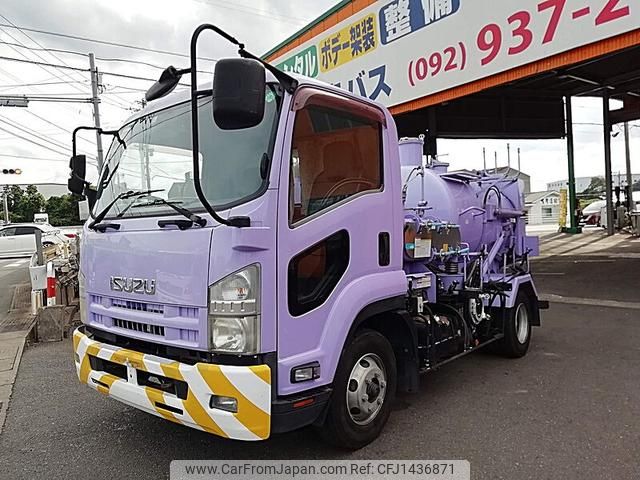 isuzu forward 2013 GOO_NET_EXCHANGE_0803382A30250717W001 image 2
