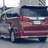 toyota alphard 2021 CFJ1578465 image 15