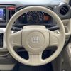 honda n-wgn 2015 -HONDA--N WGN DBA-JH1--JH1-1225464---HONDA--N WGN DBA-JH1--JH1-1225464- image 21