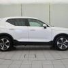 volvo xc40 2022 -VOLVO--Volvo XC40 5AA-XB420TXCM--YV1XZK8M0P2951301---VOLVO--Volvo XC40 5AA-XB420TXCM--YV1XZK8M0P2951301- image 19