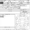 suzuki wagon-r 2021 -SUZUKI 【岐阜 582と114】--Wagon R MH95S-178570---SUZUKI 【岐阜 582と114】--Wagon R MH95S-178570- image 3