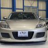 mazda rx-8 2003 quick_quick_LA-SE3P_SE3P-113992 image 2