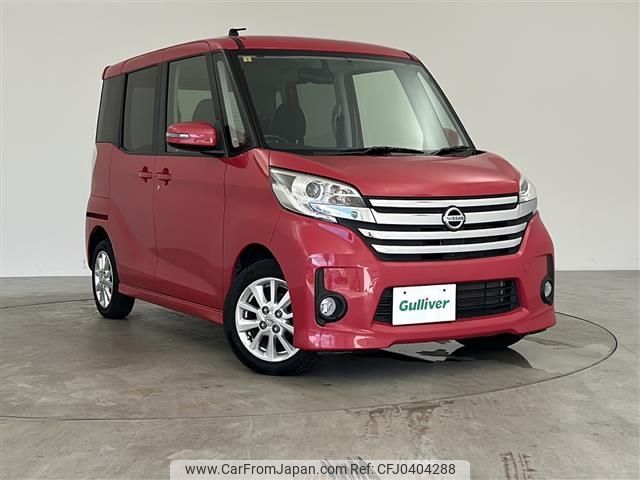 nissan dayz-roox 2014 -NISSAN--DAYZ Roox DBA-B21A--B21A-0055127---NISSAN--DAYZ Roox DBA-B21A--B21A-0055127- image 1