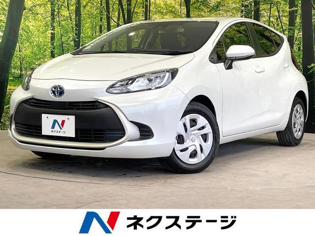 aquaauto 2022 Toyota Aqua MXPK11 - Car Price $11,808
