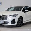 bmw 2-series 2023 CFJ1776335 image 1