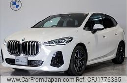 bmw 2-series 2023 CFJ1776335