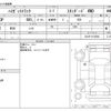 daihatsu hijet-truck 2017 CFJ1659077 image 3