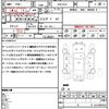 honda vezel 2015 quick_quick_DAA-RU3_RU3-1078044 image 17