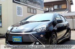 toyota aqua 2016 -TOYOTA--AQUA DAA-NHP10--NHP10-2497476---TOYOTA--AQUA DAA-NHP10--NHP10-2497476-