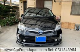 toyota prius 2015 CFJ1843954