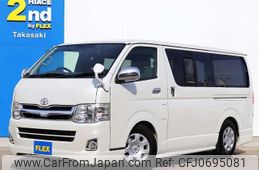 toyota hiace-van 2012 -TOYOTA--Hiace Van CBF-TRH200V--TRH200-0162195---TOYOTA--Hiace Van CBF-TRH200V--TRH200-0162195-