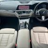 bmw 3-series 2020 -BMW--BMW 3 Series 3DA-5V20--WBA5V72020FH56679---BMW--BMW 3 Series 3DA-5V20--WBA5V72020FH56679- image 16