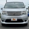 nissan serena 2016 -NISSAN--Serena DBA-C26--C26-086554---NISSAN--Serena DBA-C26--C26-086554- image 9