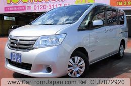 nissan serena 2013 -NISSAN 【名変中 】--Serena HC26--085783---NISSAN 【名変中 】--Serena HC26--085783-