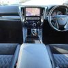 toyota alphard 2015 504928-925988 image 1