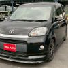 toyota porte 2014 quick_quick_NCP141_NCP141-9112698 image 16