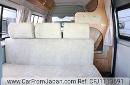 toyota hiace-van 2006 GOO_JP_700090122730250502001