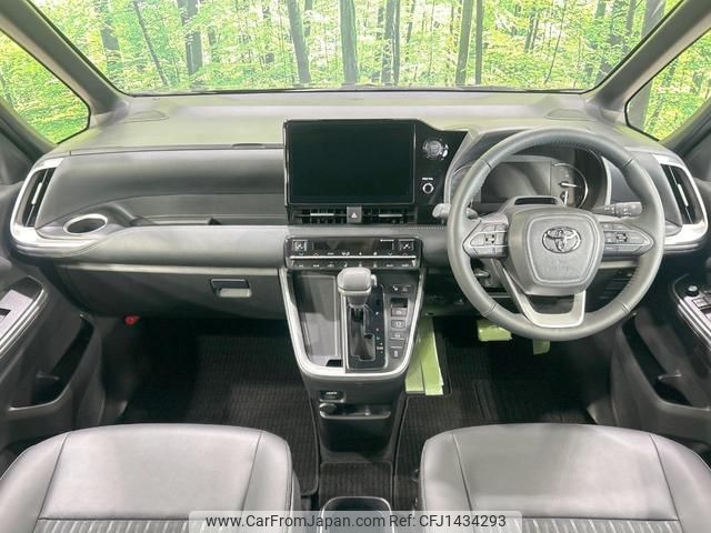 toyota noah 2024 quick_quick_MZRA90W_MZRA90-0115234 image 2