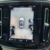 volvo xc40 2024 CFJ1764536 image 8