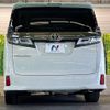 toyota vellfire 2019 -TOYOTA--Vellfire DBA-AGH30W--AGH30-0281755---TOYOTA--Vellfire DBA-AGH30W--AGH30-0281755- image 17