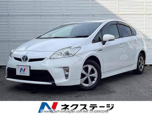 toyota prius 2012 quick_quick_ZVW30_ZVW30-5425694 image 1