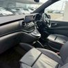 mercedes-benz v-class 2023 CFJ1838634 image 12